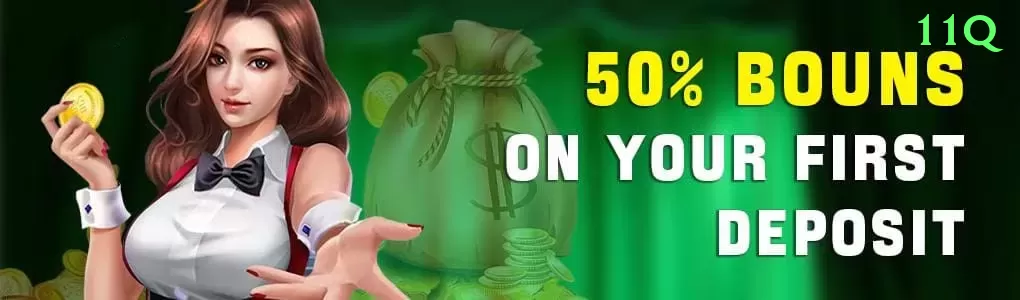 0657 Mega APK v5.1.3 Screenshot 1